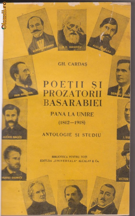 Gh.Cardas / Poetii si prozatorii Basarabiei (editie 1937)
