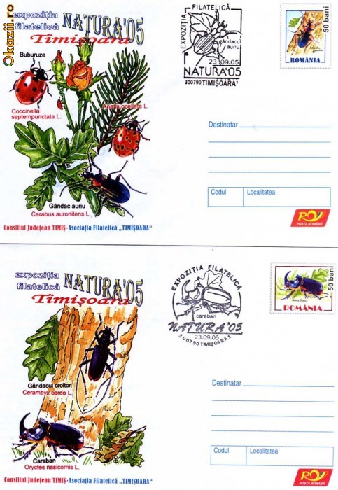 Natura 2005 - Timisoara Natura 2005 - Timisoara
