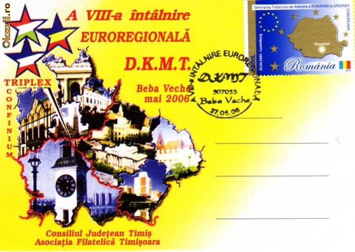 Plic DKMT Beba Veche 2006 Plic DKMT Beba Veche 2006