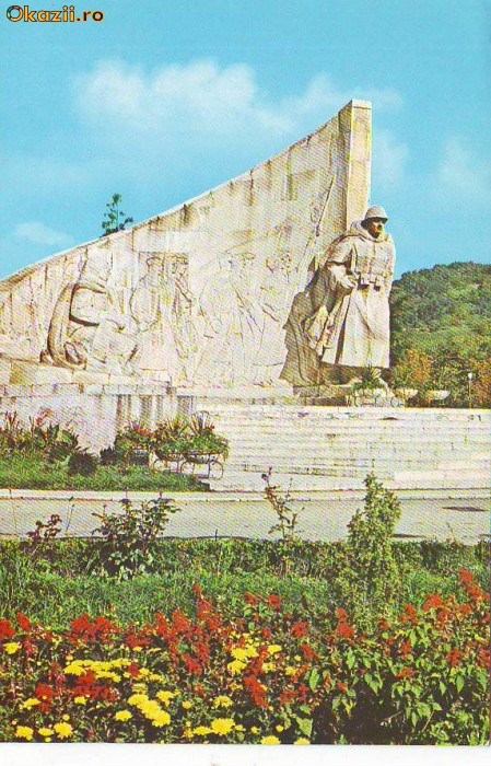 S12113 BAIA MARE Monumentul ostasului roman NECIRCULAT