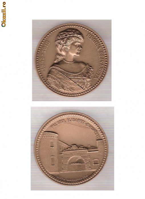 AC 104 Medalia Regina Elisabeta 1843-1916 -Palatul Elisabeta
