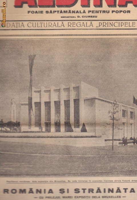 Revista Albina : Romania la Expozitia de la Bruxelles (1935) Revista Albina : Romania la Expozitia de la Bruxelles (1935)