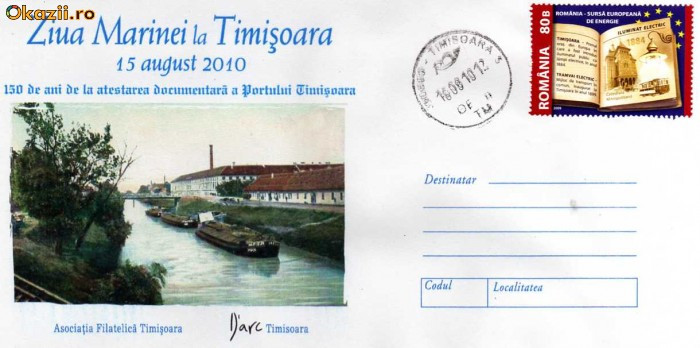 Plic Ziua MArinei - 150 Portul Timisoara