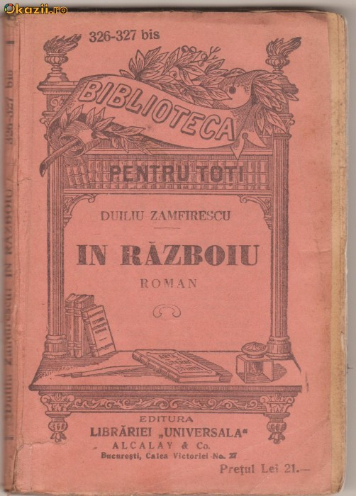 Duiliu Zamfirescu / In razboiu (editia II, 1907)