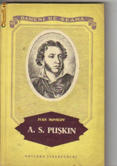Ivan Novicov - A S Puskin Ivan Novicov - A S Puskin