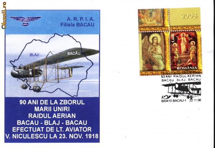 Plic avion Farman 40,zborul marii Uniri, Bacau-Blaj
