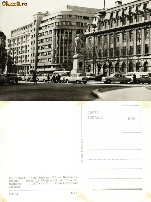 Carte postala ilustrata Piata Universitatii, Bucuresti Carte postala ilustrata Piata Universitatii, Bucuresti