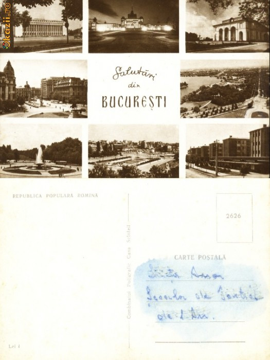 Carte postala ilustrata Salutari din Bucuresti
