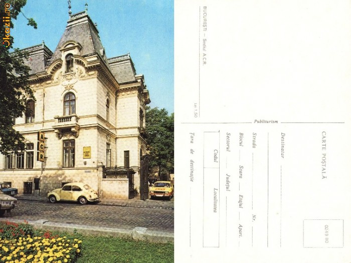 carte postala ilustrata Sediul A.C.R.,Bucuresti