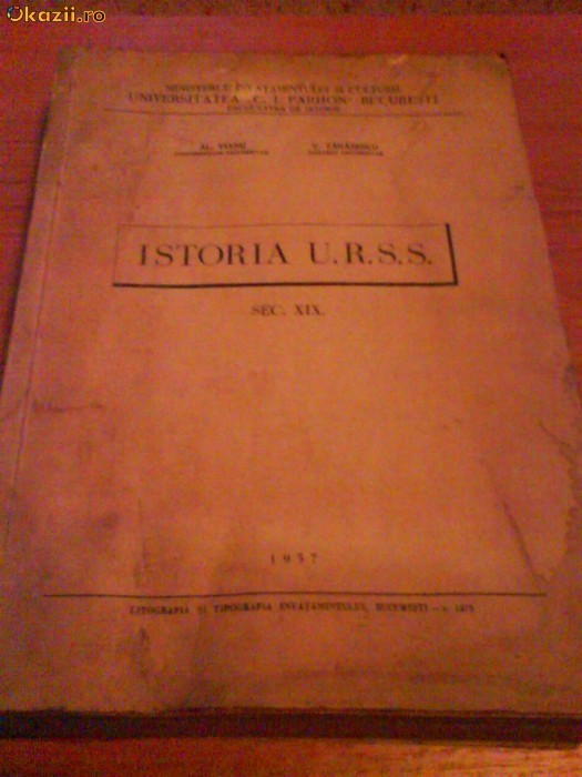 1420 Istoria URSS