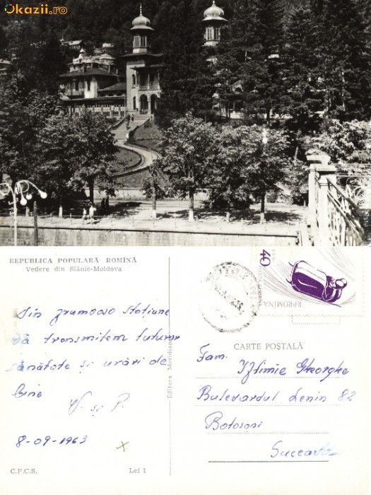 Carte postala ilustrata Vedere spre Cazinou, Slanic Moldova Carte postala ilustrata Vedere spre Cazinou, Slanic Moldova