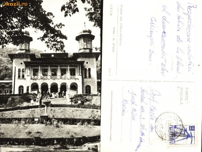 Carte postala ilustrata Slanic Moldova