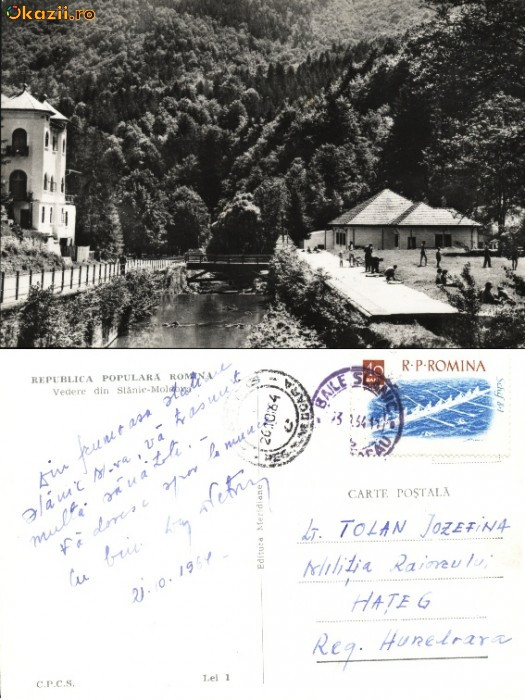 Carte postala ilustrata Vedere din Slanic Moldova