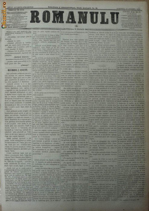 Ziarul Romanulu , 19 august 1873