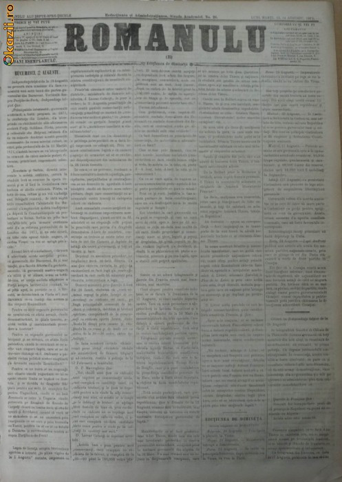 Ziarul Romanulu ; 13,14 august 1873
