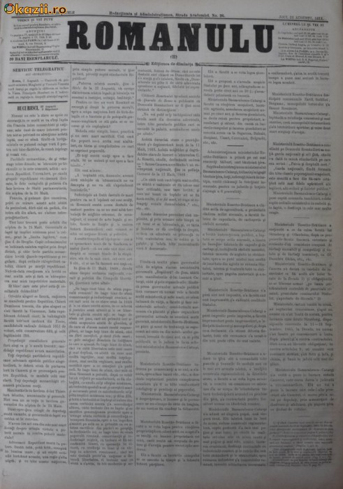 Ziarul Romanulu , 23 august 1873