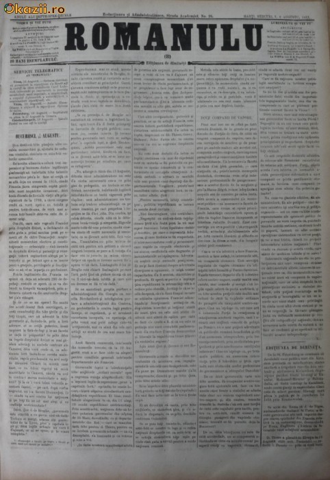Ziarul Romanulu , 7 - 8 august 1873