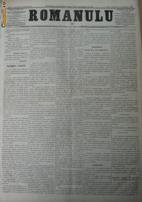 Ziarul Romanulu ,16,17 august 1873