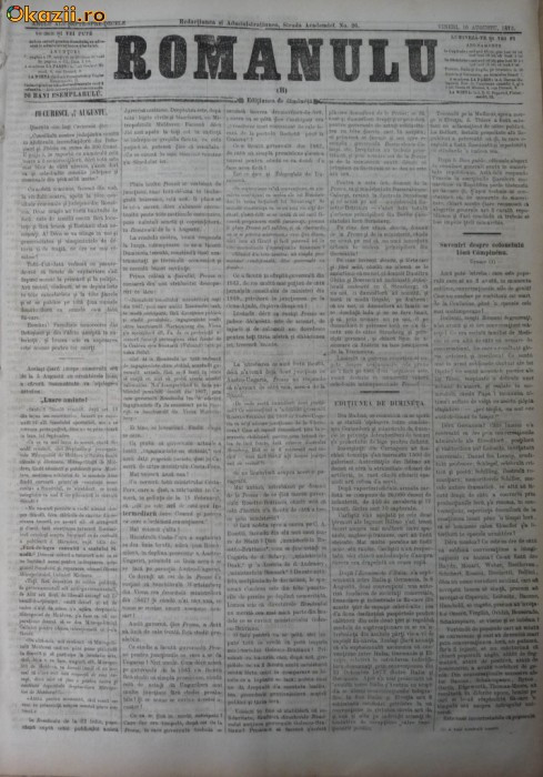 Ziarul Romanulu , 10 august 1873