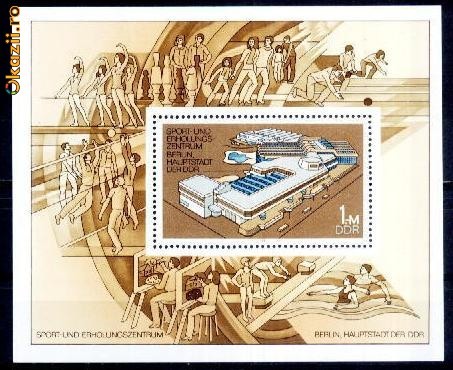 Germania DDR 1981 - Sport - Colita neuzata Germania DDR 1981 - Sport - Colita neuzata