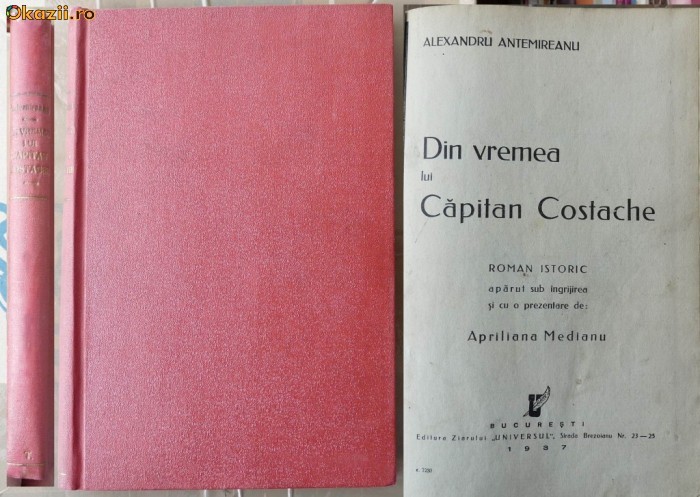 Alexandru Antemireanu, Din vremea lui Capitan Costache, 1937, editia 1