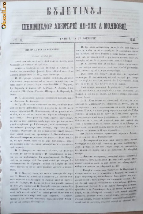 Buletinul sedintelor Adunarii Ad - hoc a Moldovei, nr. 16, 1857