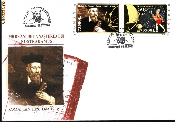 FDC 500 de ani de la nasterea lui Nostradamus