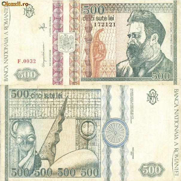 Bacnota 500 lei, 1992 Bacnota 500 lei, 1992