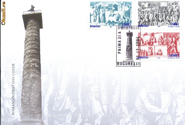 FDC Fragmente din Columna lui Traian II FDC Fragmente din Columna lui Traian II