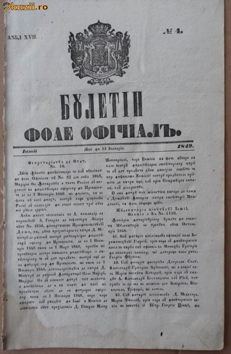 Buletin , foaie oficiala , nr. 4 , 1849 Buletin , foaie oficiala , nr. 4 , 1849