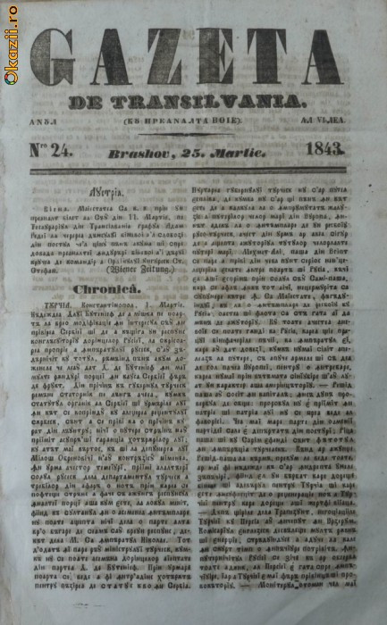 Gazeta de Transilvania , Brasov , nr. 24 , 25 martie , 1843