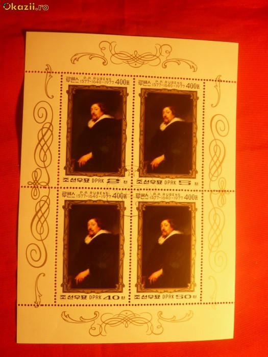 BLOC -AUTOPORTRET -RUBENS 1978 ,COREEA DE NORD stamp. BLOC -AUTOPORTRET -RUBENS 1978 ,COREEA DE NORD stamp.