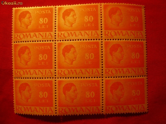 EROARE -Bloc 9 val- 80 Lei Uzuala Mihai 1946 - LE in loc de Lei timbrul central EROARE -Bloc 9 val- 80 Lei Uzuala Mihai 1946 - LE in loc de Lei timbrul central