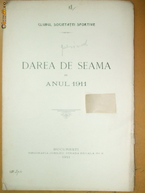 Dare de seama ,,CORPORATIA COFETARI&amp;quot; Buc. 1911