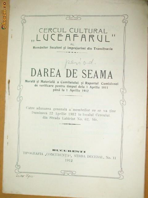 Dare de seama cerc cultural ,,LUCEAFARUL&amp;quot; Buc. 1912