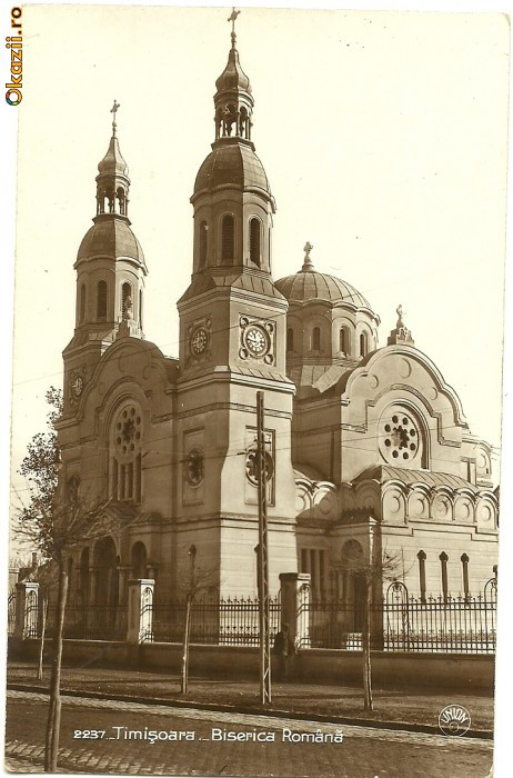 TIMISOARA-BISERICA ROMANA.