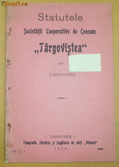 Statut-Soc. Cooperative-TARGOVISTEA-din Targoviste-1913