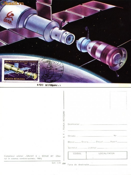 Maxima Complexul orbital Saliut6-Soiuz 40 Maxima Complexul orbital Saliut6-Soiuz 40