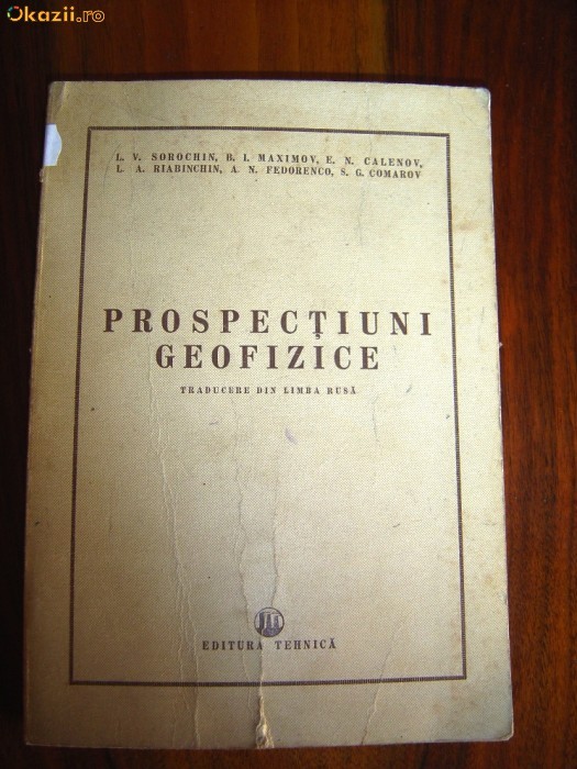 1763 L.V.Sorochin Prospectiuni Geofizice 1763 L.V.Sorochin Prospectiuni Geofizice