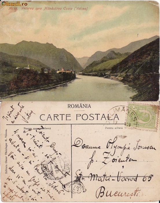 Manastirea Cozia (Valcea) - Oltul Manastirea Cozia (Valcea) - Oltul