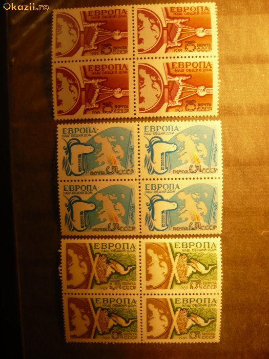 SERIE -EUROPA C.E.P.T. 1989 URSS-3val.in bloc de4 SERIE -EUROPA C.E.P.T. 1989 URSS-3val.in bloc de4