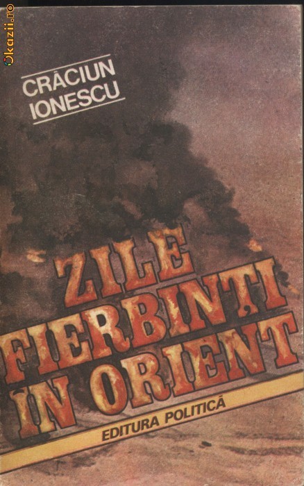 Zile fierbinti in Orient