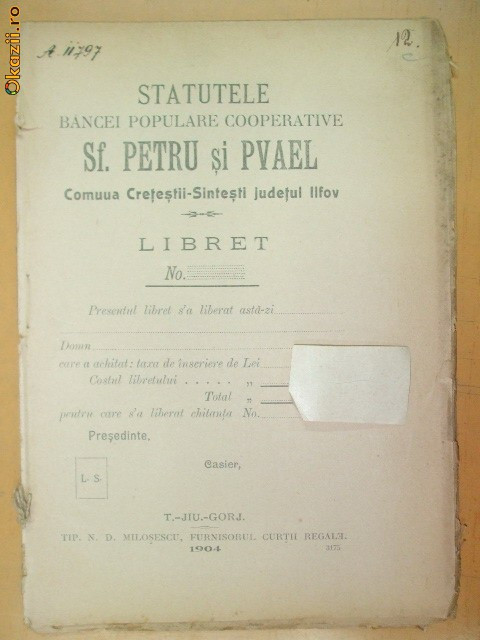 Statut Banca,, Sf. Petru si Pavel&amp;quot; Ilfov, Targu Jiu 1904
