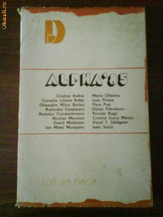 2212 Alpha 1985