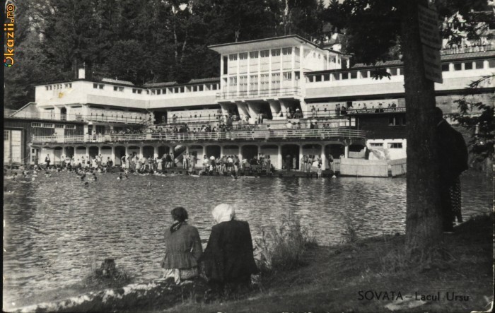 Carte postala ilustrata Lacul Ursu-Sovata