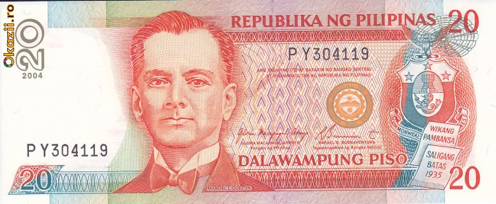 Bancnota Filipine 20 Piso 2004 - P182i UNC