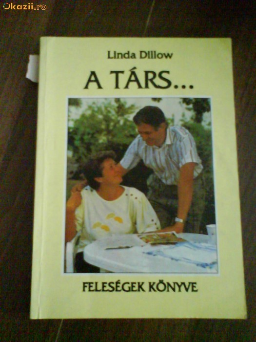 2365 Linda Dillow ATars