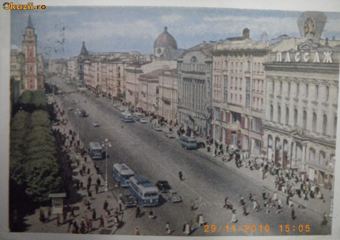 Carte postala Leningrad 1964 Sankt Petersburg, URSS Rusia
