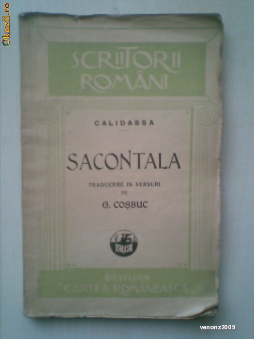 CALIDASA - SACONTALA {poema indiana 1928}