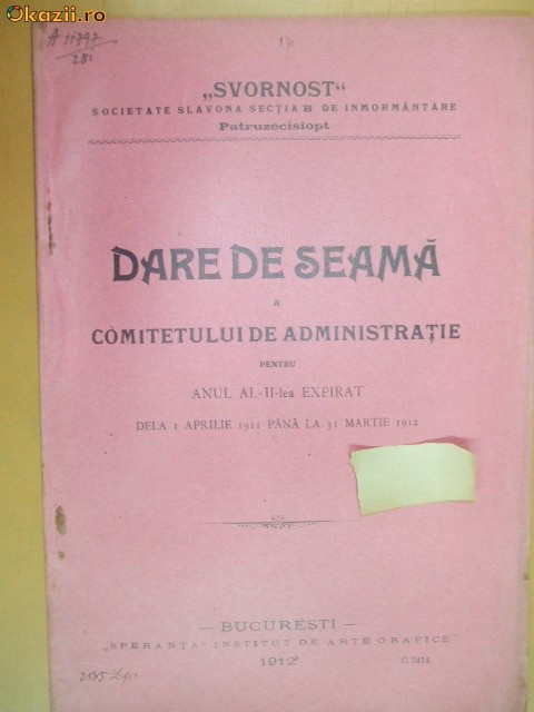 Sectia B Soc. slavona inmormantare ,,Svornost&amp;quot; Buc. 1912